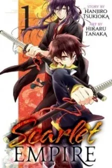 Cover of Scarlet Empire