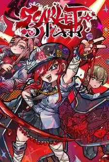 Cover of Scarlet Star
