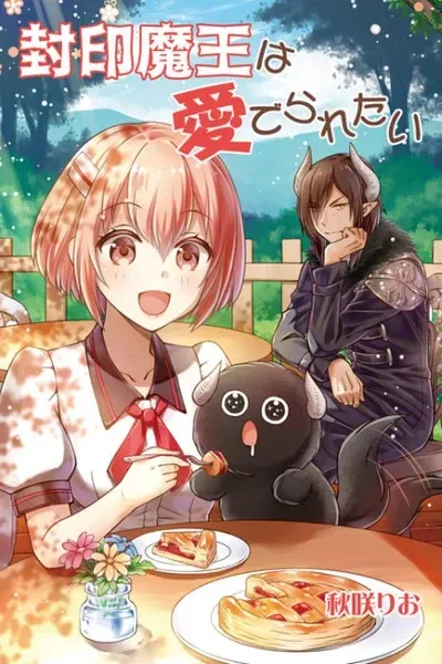 Chapter Cover
