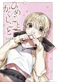 Cover of Secret Affairs, Hidden Truths