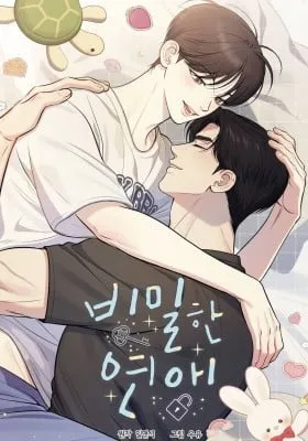 Cover of Secret Love Affair