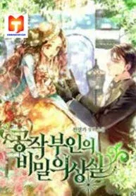 Cover of Secret Wardrobe Of The Duchess