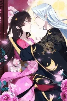 Cover of Secrets Of The Night Clan
