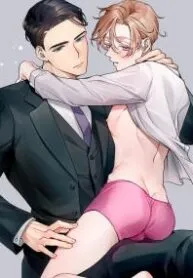 Cover of Seducing the Top Boss