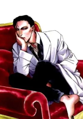 Cover of Seikimatsu Tantei Kurabu
