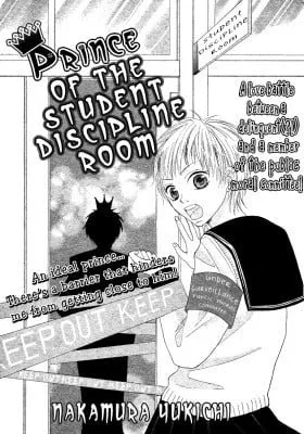 Cover of Seitoshidoushitsu no Oujisama