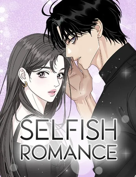 Cover of Selfish Romance