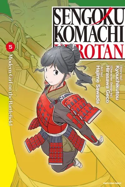 Cover of Sengoku Komachi Kuroutan