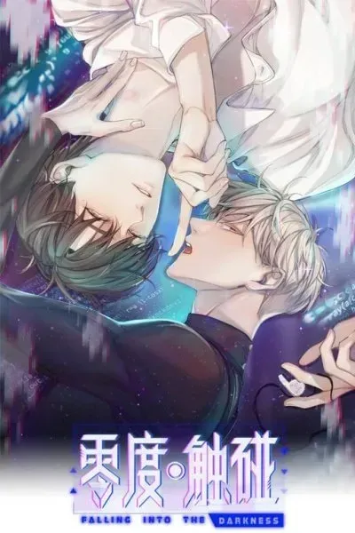 Cover of Sensitive Touch