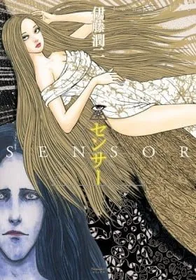 Cover of Sensor