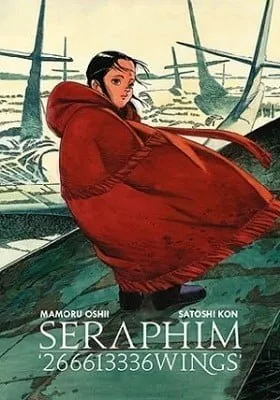 Cover of Seraphim