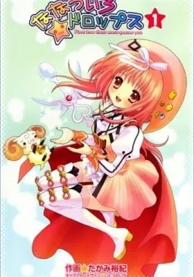 Cover of Seven Colored Drops