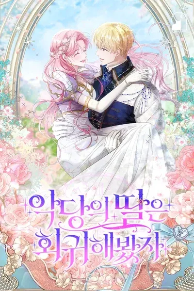 Cover of Seventh Time's the Charm!
