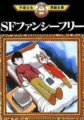 Cover of SF Fancy Free