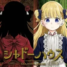 Cover of Shadow House
