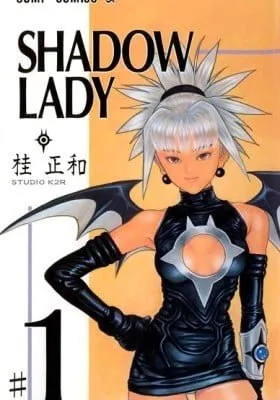 Cover of Shadow Lady
