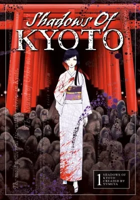 Cover of Shadows of Kyoto