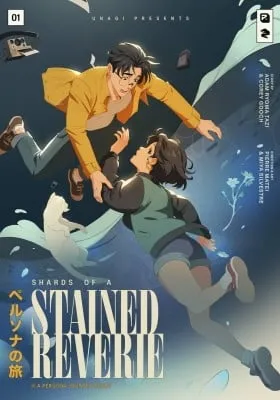 Cover of Shards of Stained Reverie - Chapter 1