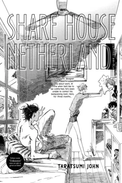 Cover of Share House Netherland