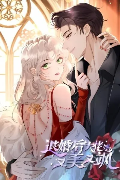 Cover of She Becomes Glamorous After The Engagement Annulment