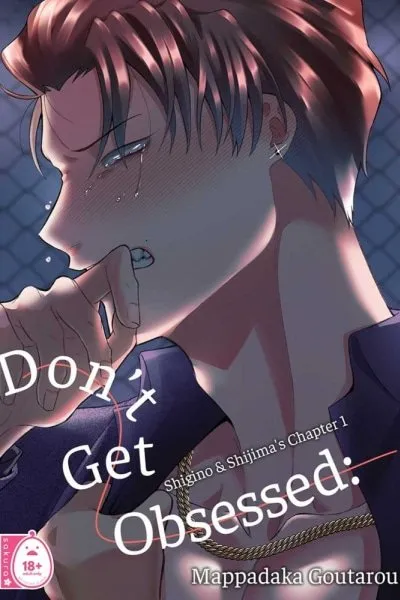 Cover of Shigino to Shijima Dai Ichi Wa "Hodasarete Tamaru ka"