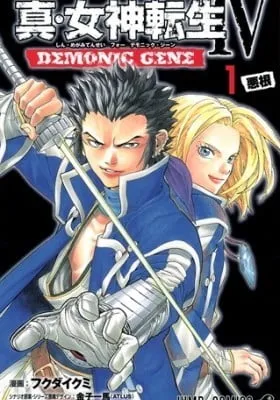 Cover of Shin Megami Tensei IV - Demonic Gene