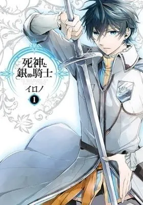 Cover of Shinigami to Gin no Kishi