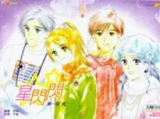 Cover of 