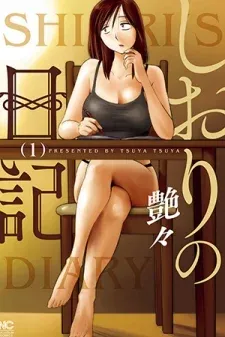 Cover of Shiori's Diary