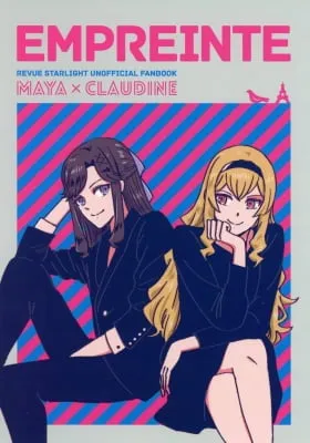 Cover of Shoujo Kageki Revue Starlight - Imprint (Doujinshi)