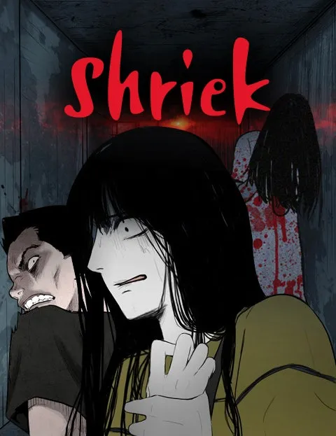 Cover of Shriek