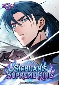 Cover of Sichuan’s Supreme King