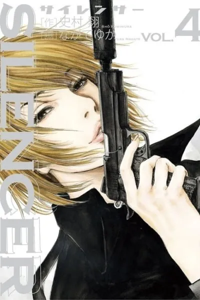 Cover of Silencer