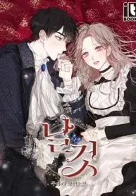 Cover of Sincerely