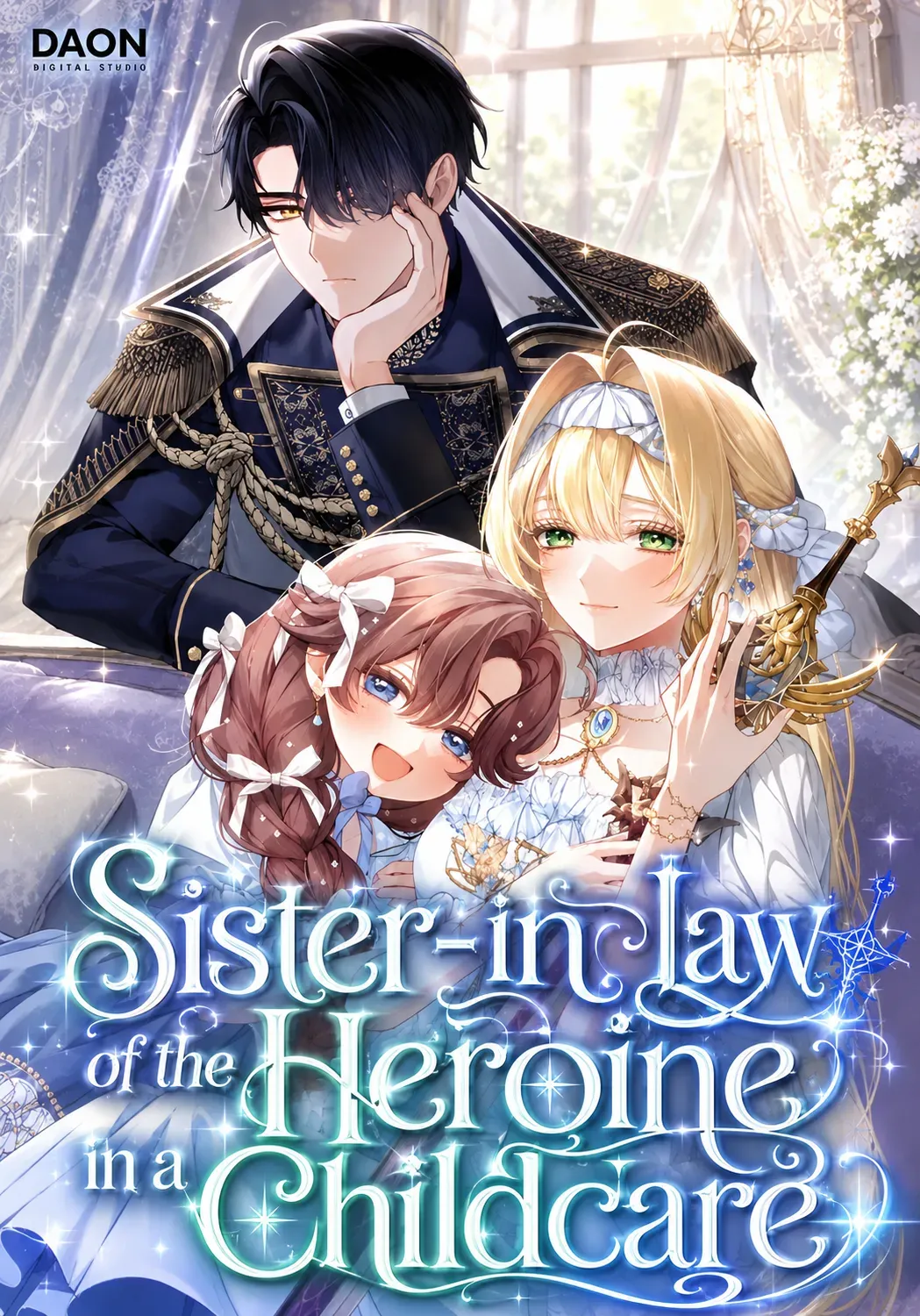 Cover of Sister-in-law of the Heroine in a Childcare