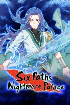 Cover of Six Paths Nightmare Palace