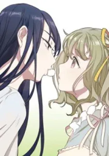 Cover of Slightly Sour Secret
