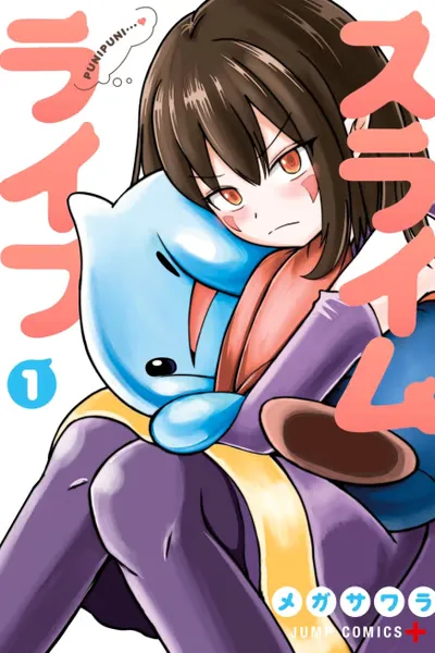 Cover of Slime Life