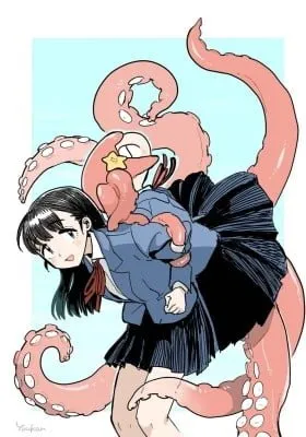 Cover of Slippery Okuta-san