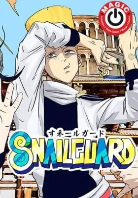 Cover of SNAILGUARD