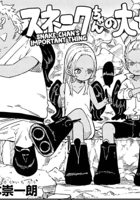 Cover of Snake-chan’s important thing