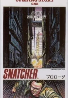 Cover of Snatcher (Colored)