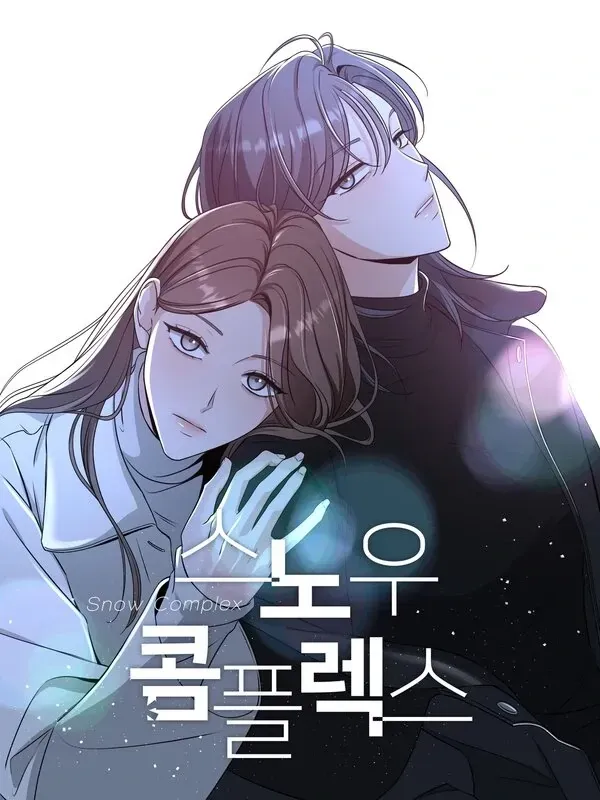 Cover of Snow Complex