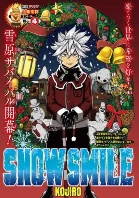 Cover of SNOW SMILE