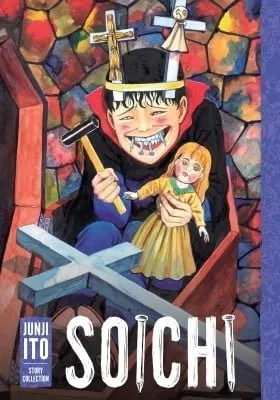 Cover of Soichi - Junji Ito Story Collection (2023)