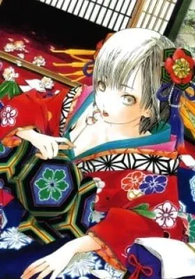 Cover of Sonezaki Shinjuu
