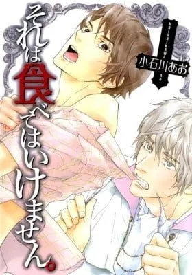 Chapter Cover