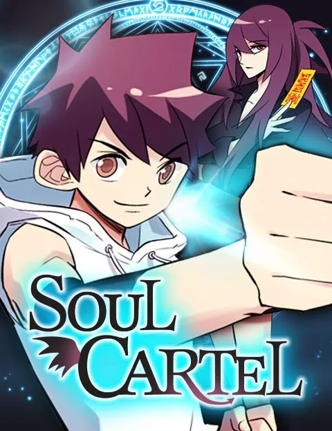 Cover of SOUL CARTEL