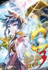 Cover of Soul Land 3