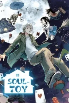 Cover of Soul Toy